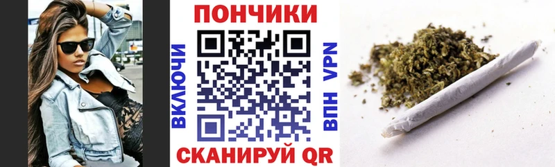 Наркошоп купить COCAIN  Меф мяу мяу  Alpha-PVP  ГАШ  Отрадное