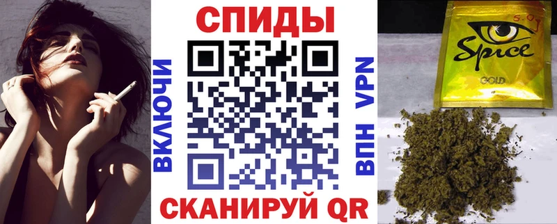 Купить закладки  Отрадное  Бутират вода 