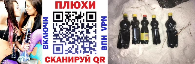 Купить закладки  Отрадное  Гашиш ice o lator 
