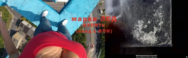 прущие крисы Волосово