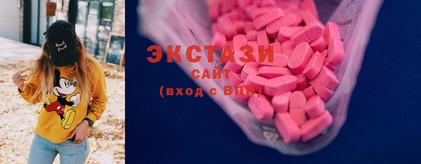 прущие крисы Волосово