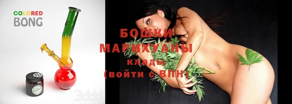 прущие крисы Волосово