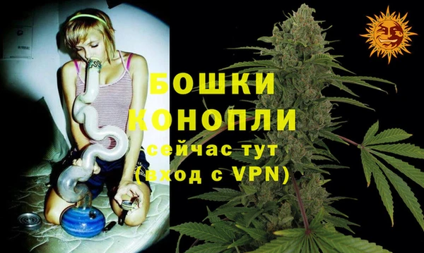 mdma Волоколамск