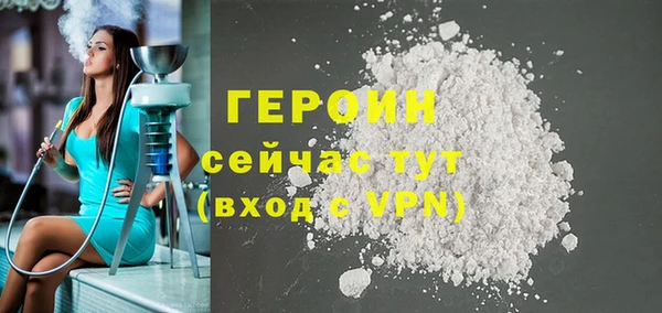 прущие крисы Волосово