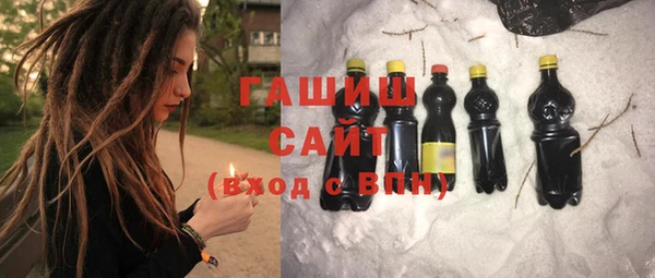 прущие крисы Волосово